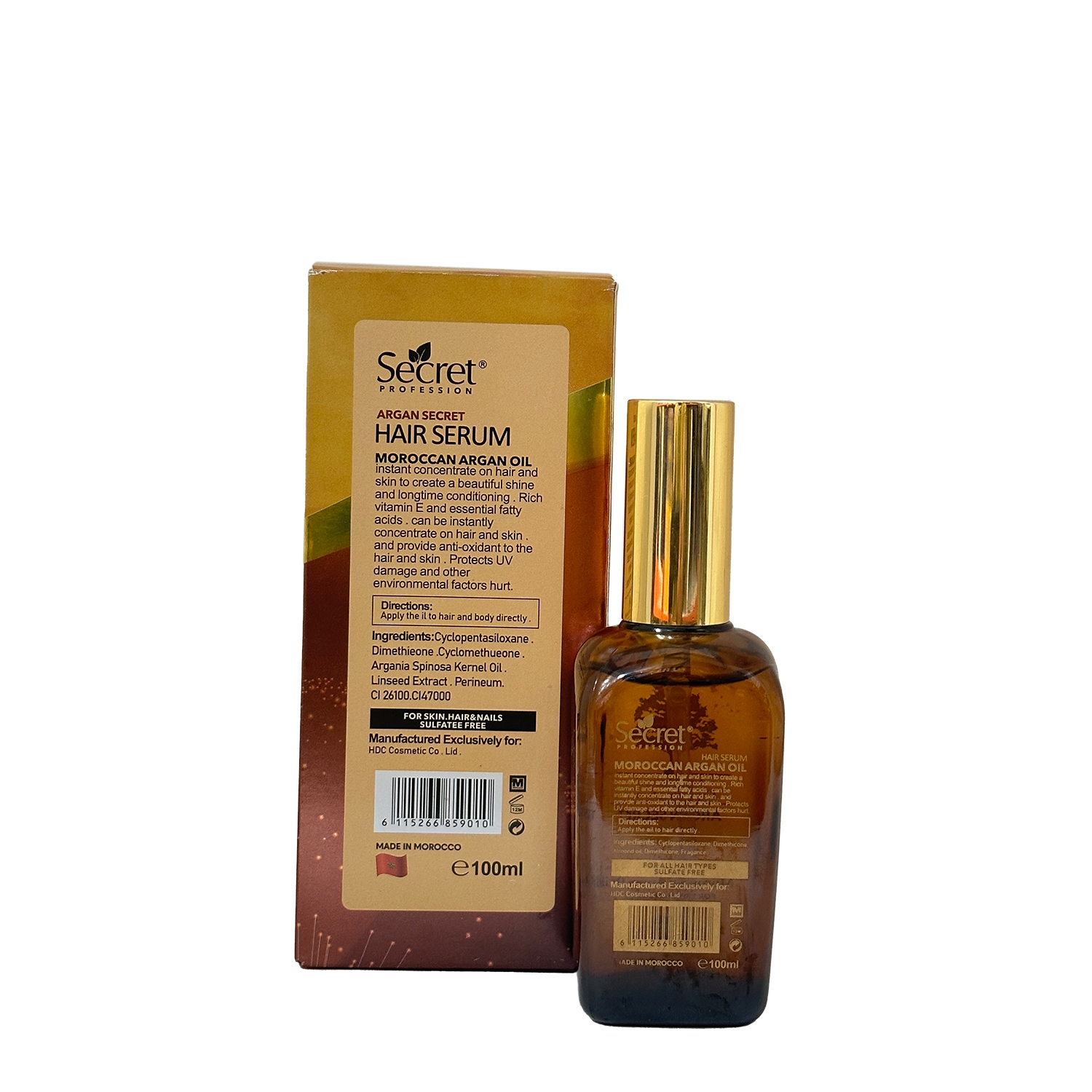 روغن آرگان برند سکرت حجم 100 میلی لیتر