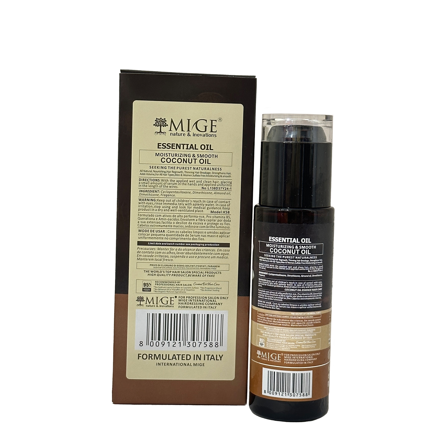 روغن نارگیل برند میگ حجم 100 میلی لیتر