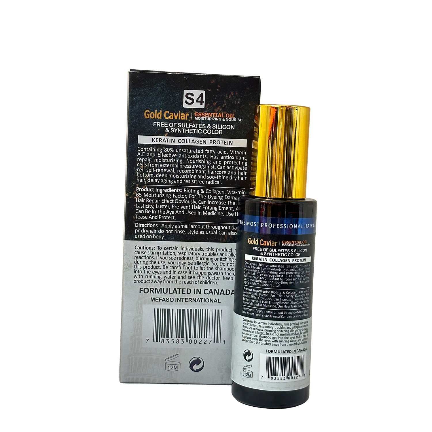 روغن خاویار برند میفاسو حجم 100 میلی لیتر