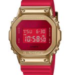 ساعت مردانه G-SHOCK 
مدل CASIO -GM-5600CX-4