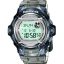 ساعت مچی زنانه BABY-G کاسیو 
مدل CASIO-BG-169R-8DR