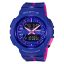 ساعت مچی زنانه BABY-G کاسیو 
مدل CASIO-BGA-240L-2A1