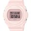 ساعت مچی زنانه Baby-G کاسیو 
مدل CASIO-BGD-570-4D