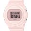 ساعت مچی زنانه Baby-G کاسیو
مدل CASIO-BGD-570-4D