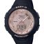 ساعت مچی زنانه BABY-G کاسیو 
مدل CASIO-BSA-B100MF-1A