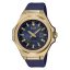ساعت مچی زنانه Baby-G کاسیو 
مدل CASIO-MSG-S500G-2A