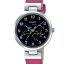 ساعت مچی زنانه کاسیو ماه تولد آذر 
مدل CASIO-LTP-E03L-4A