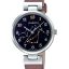 ساعت مچی زنانه کاسیو ماه تولد دی 
مدل CASIO-LTP-E12L-5A2