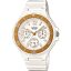 ساعت مچی زنانه کاسیو 
مدل CASIO-LRW-250H-9A1V