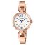 ساعت مچی زنانه کاسیو 
مدل CASIO-LTP-E402PG-7A