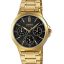 ساعت مچی زنانه کاسیو 
مدل CASIO-LTP-V300G-1A
