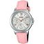 ساعت مچی زنانه کاسیو 
مدل CASIO-LTP-V300L-4A2