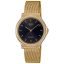 ساعت مچی زنانه کاسیو 
مدل CASIO-MQ-24MG-1EDF