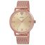 ساعت مچی زنانه کاسیو General 
مدل CASIO-LTP-2022VMPG-9CDR