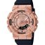 ساعت مچی زنانه G-SHOCK 
مدل CASIO-GM-S110PG-1ADR