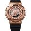 ساعت مچی زنانه G-SHOCK 
مدل CASIO-GM-S110PG-1ADR