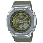 ساعت مچی زنانه G-Shock
مدل CASIO-GM-S2100-3ADR