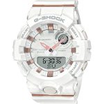 ساعت مچی زنانه G-Shock 
مدل CASIO-GMA-B800-7ADR