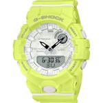 ساعت مچی زنانه G-Shock 
مدل CASIO-GMA-B800-9ADR