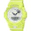 ساعت مچی زنانه G-Shock 
مدل CASIO-GMA-B800-9ADR
