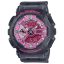 ساعت مچی زنانه G-Shock 
مدل CASIO-GMA-S110NP-8ADR