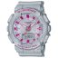 ساعت مچی زنانه G-Shock 
مدل CASIO-GMA-S130NP-8ADR