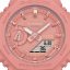 ساعت مچی زنانه G-SHOCK کاسیو 
مدل CASIO-GMA-S2100-4A2DR