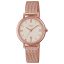 ساعت مچی زنانه Sheen 
مدل CASIO-SHE-4540CGM-4AUDF