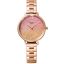 ساعت مچی زنانه Sheen 
مدل CASIO-SHE-4548PG-4AUDF