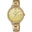 ساعت مچی زنانه SHEEN 
مدل CASIO -SHE-4550G-9AUDF