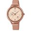 ساعت مچی زنانه SHEEN 
مدل CASIO -SHE-4551PGM-4AUDF