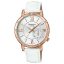 ساعت مچی زنانه SHEEN کاسیو 
مدل CASIO-SHE-3046GLP-7A