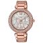ساعت مچی زنانه SHEEN کاسیو 
مدل CASIO-SHE-3061PG-7A