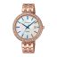 ساعت مچی زنانه SHEEN کاسیو 
مدل CASIO-SHE-4052PG-2A