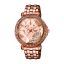 ساعت مچی زنانه SHEEN کاسیو 
مدل CASIO-SHN-3011PG-9A