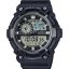 ساعت مچی مردانه کاسیو 
مدل CASIO-AEQ-200W-1A