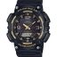 ساعت مچی مردانه کاسیو 
مدل CASIO-AQ-S810W-1A3