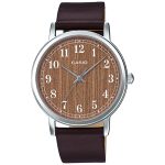 ساعت مچی مردانه کاسیو 
مدل CASIO-MTP-E145L-5B2