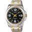 ساعت مچی مردانه کاسیو General 
مدل CASIO-MTP-1314SG-1AVDF