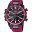 ساعت مچی مردانه EDIFICE کاسیو 
مدل CASIO -ECB-2000MFG-1ADR