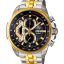 ساعت مچی مردانه EDIFICE کاسیو 
مدل CASIO-EF-558SG-1A
