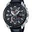 ساعت مچی مردانه EDIFICE کاسیو 
مدل CASIO-EFR-550L-1A