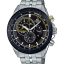 ساعت مچی مردانه EDIFICE کاسیو 
مدل CASIO-EFR-561DB-1A