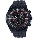 ساعت مچی مردانه EDIFICE کاسیو 
مدل CASIO-EFR-561PB-1A