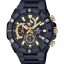 ساعت مچی مردانه EDIFICE کاسیو 
مدل CASIO-EFR-569DC-1A