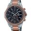 ساعت مچی مردانه EDIFICE کاسیو 
مدل CASIO-EFR-S572GS-1A
