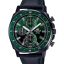 ساعت مچی مردانه EDIFICE کاسیو 
مدل CASIO-EFV-600CL-3A