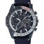 ساعت مچی مردانه EDIFICE کاسیو 
مدل CASIO-EQB-1000AT-1ADR