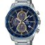 ساعت مچی مردانه EDIFICE کاسیو 
مدل CASIO-EQS-900BCD-2A