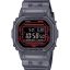 ساعت مچی مردانه G-SHOCK 
مدل CASIO -DW-B5600G-1DR